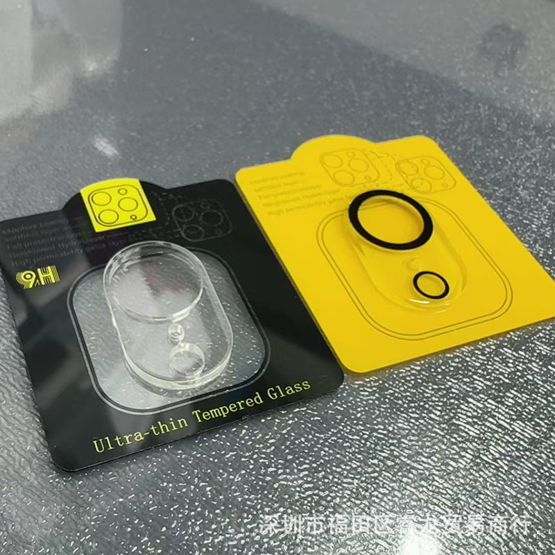 Suitable for iPhone 17 Lens Film Apple 17Promax Camera Protector 17Air Tempered Film 17Pro