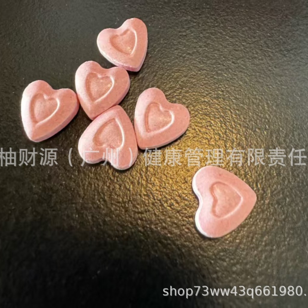 Powerful Satiety Tablets Block Carbohydrates, Thirst, Dry Mouth and Hunger, Suitable for Stubborn Body Types and Old Monsters