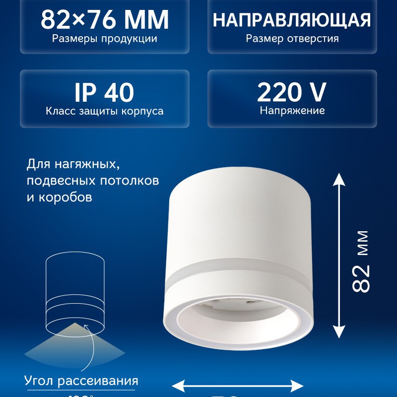 Gu10 Surface Mounted Spotlight Can Replace Mr16 Light Source Without Opening Hole Adjustable Angle Lamp Kit Spotlight Housing
