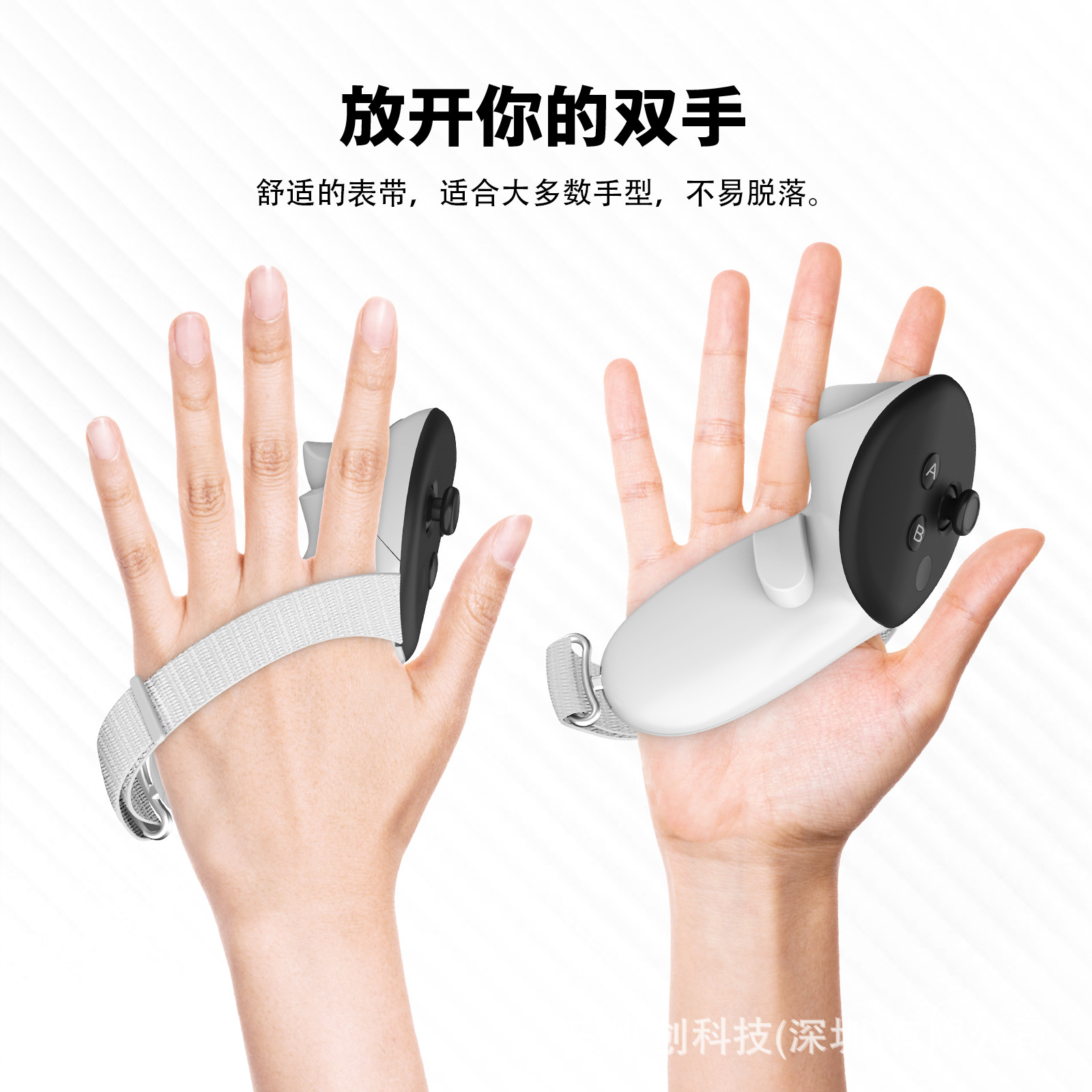 For Meta Quest 3S Handle Cover, Anti-Falling Hand Strap, Anti-Fall, Anti-Fall, Non-Blocking Signal Protective Cover