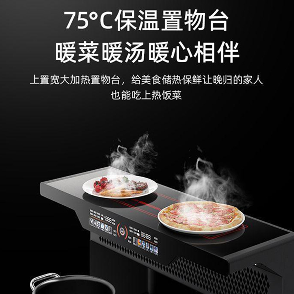 Three-Burner Integrated Stove for Home Kitchen with Variable Frequency Exhaust Fan, Disinfection Cabinet, Steaming and Baking All-In-One 1.0m Integrated Stove