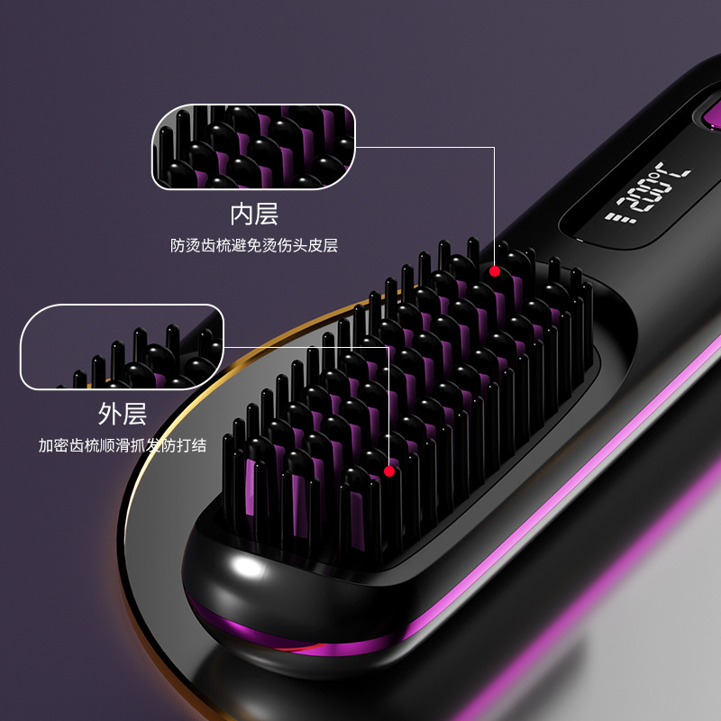 New Style Straight Hair Comb Cross-border Wireless Straight Hair Comb Negative Ion Straight Hair Comb Wireless Straight Roll Portable Straight Hair Curl Hair Comb