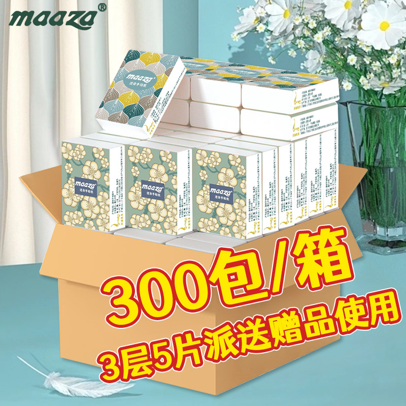 Мини-носовые платки, печать, маленькая упаковка, 3 слоя, 5 бумажных полотенец, оптовая продажа, портативные рекламные подарки