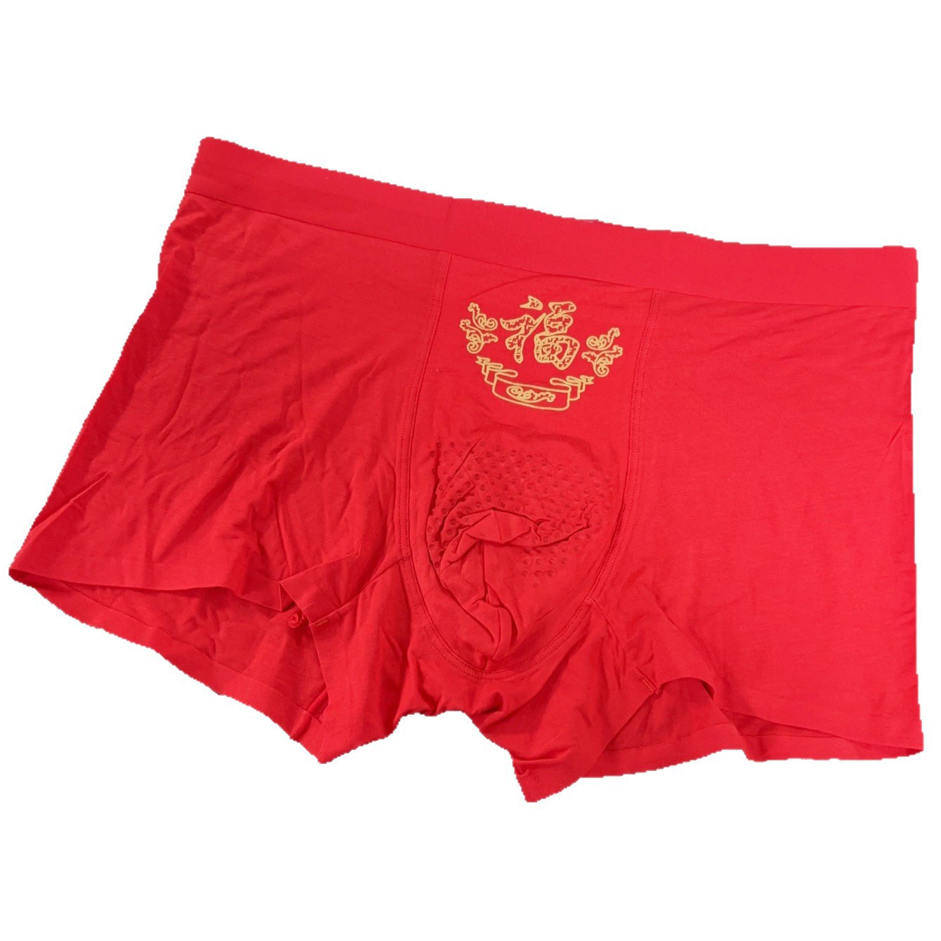 Red Seamless Men's Pants 60 Count Ultra-Fine Lenzing Modal Plant 3A Antibacterial Bottom Men's Boxer Briefs for the Year of Birth