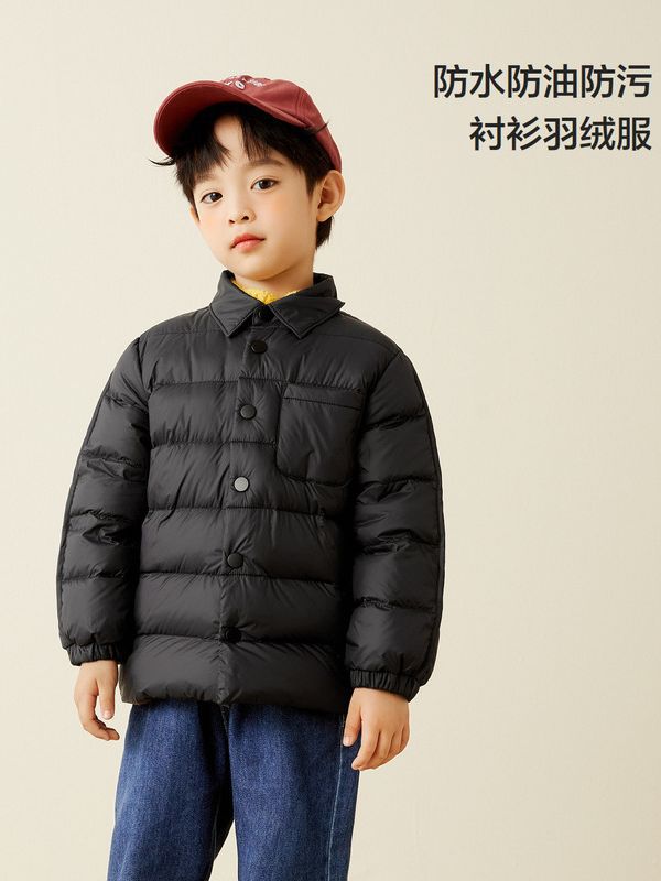 Children's down Jacket, Baby's Lightweight Baby Outer Clothing, Boys and Girls' Autumn and Winter Inner Liner, Thickeneded Kidsren's Winter Clothing