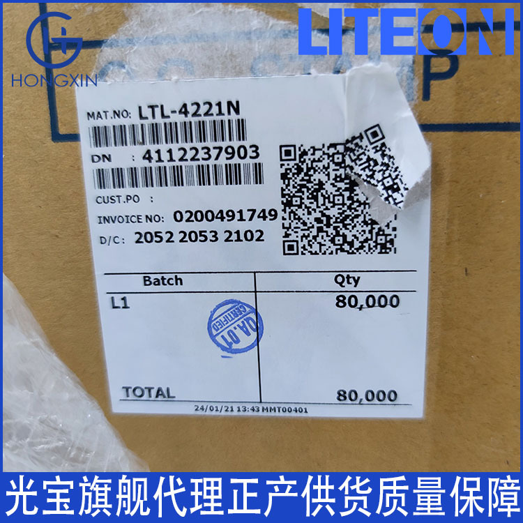 Ltl-4231Nlc Green Light Wavelength 569Nm Plug-In Lamp Bead 4231N Long-Legged Light-Emitting Diode