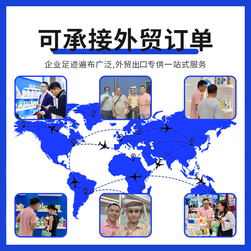 Household Concentrated Dishwasher Detergent Dishwashing Powder Cleaning Special Salt Processing High-Efficiency Cleaning