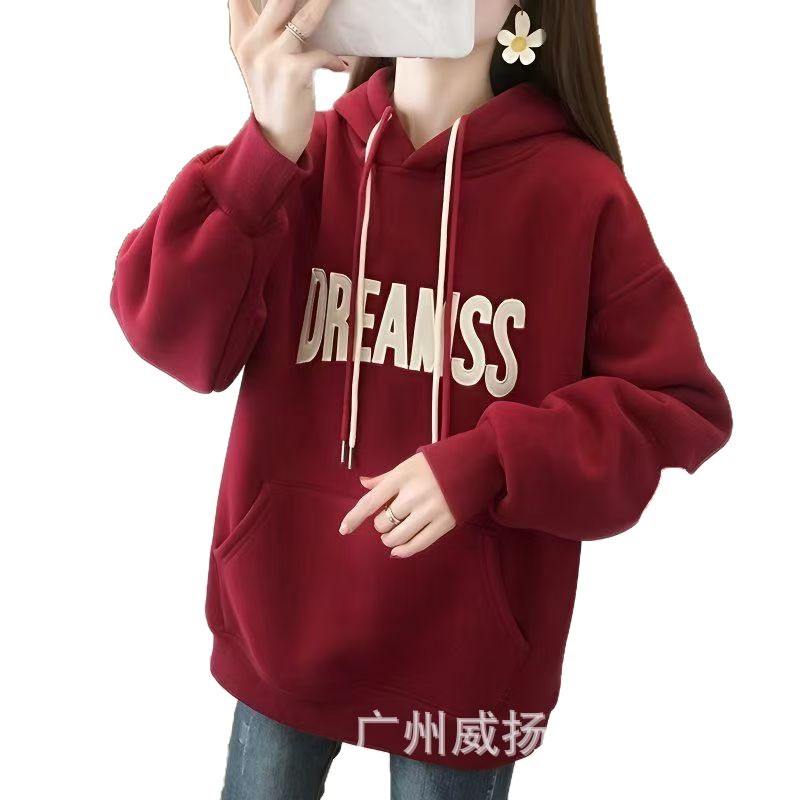 Wholesale Foreign Trade Women's Loose-Fitting Hooded Sweatshirts, Autumn and Winter Thick Women's Sweatshirts, Wholesale Supply for Market Stalls