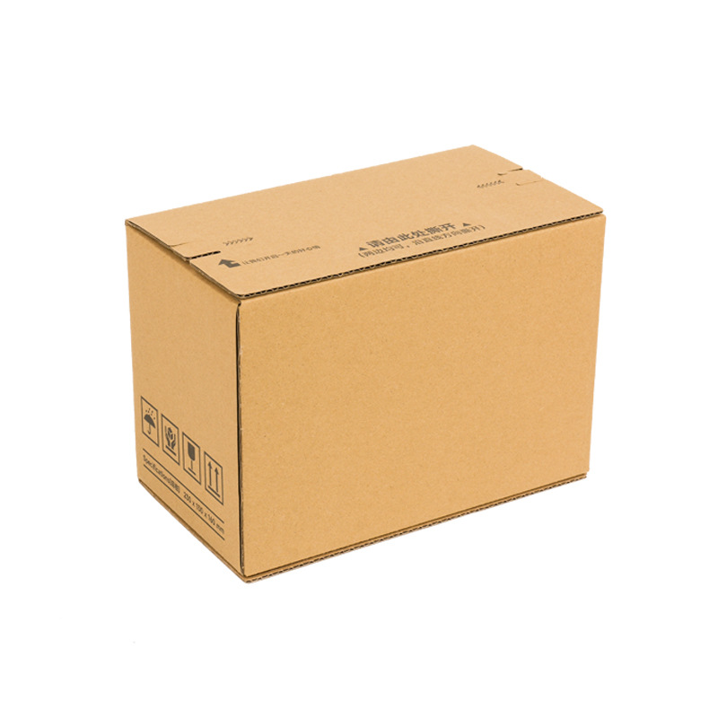 Zippered Carton, Extra Hard Tape, Hand-Tearable, Environmentally Friendly Express Packaging, Corrugated Carton, Small Batch, Ready-Made Printing and Logo