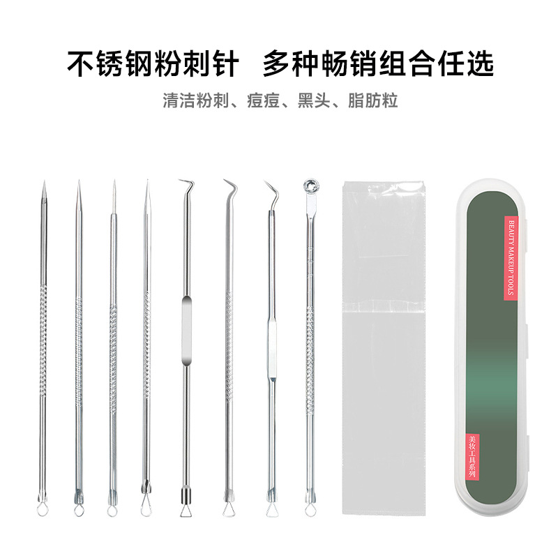 Набор из 4-х инструментов для удаления акне с хромированным покрытием