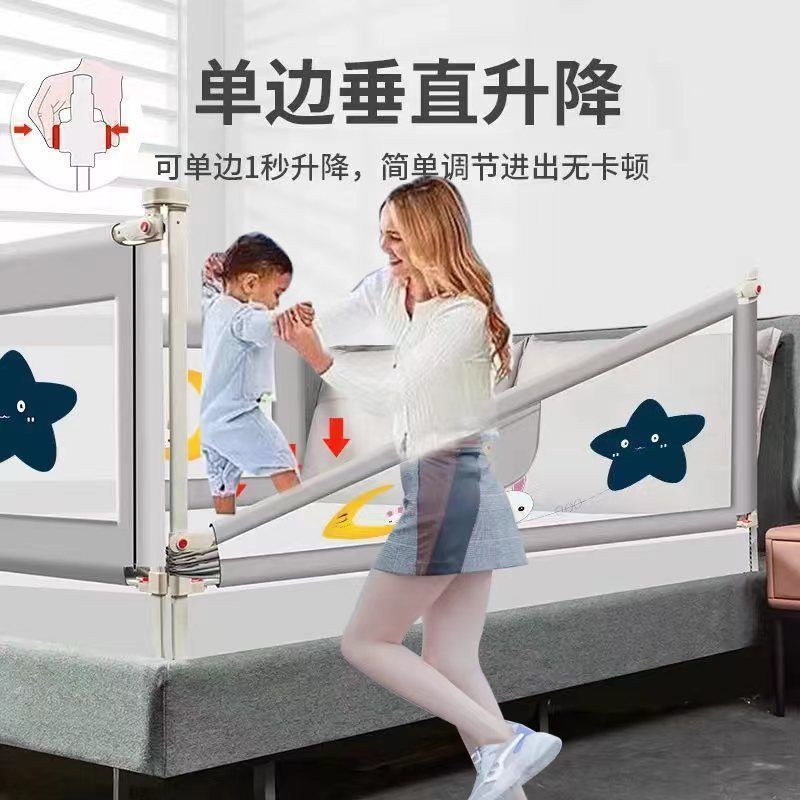 Bed Fence Baby Anti-Fall Guardrail Bedside Anti-Fall Bed Kidsren's Guardrail Infant Guardrail Bed Guardrail