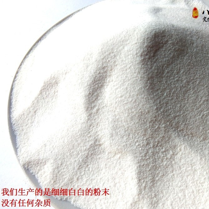 Hainan fat powder coconut powder fat powder camel milk powder milk powder Hainan fat powder instant drink coconut juice