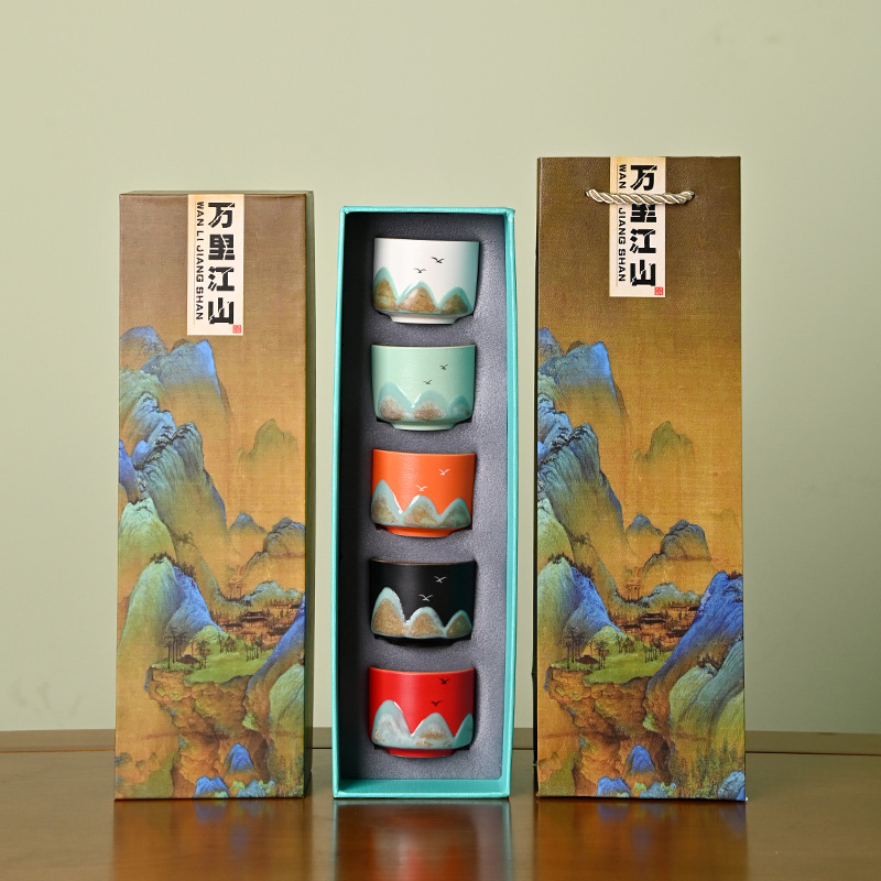 A Complete Set of Cultural and Creative Tea Sets, Hand-Painted Qianli Jiangshan Gift Box, Customer Gifts, Souvenirs, Random Gifts, Customized Small