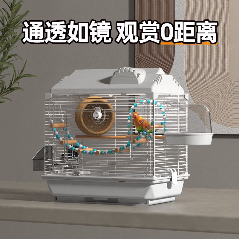 Bird Cage, Budgerigar Cage, High-End Bird Cage, Black Phoenix Peony, Embroidered Eye Large House Bird Cage, Ornamental Cage