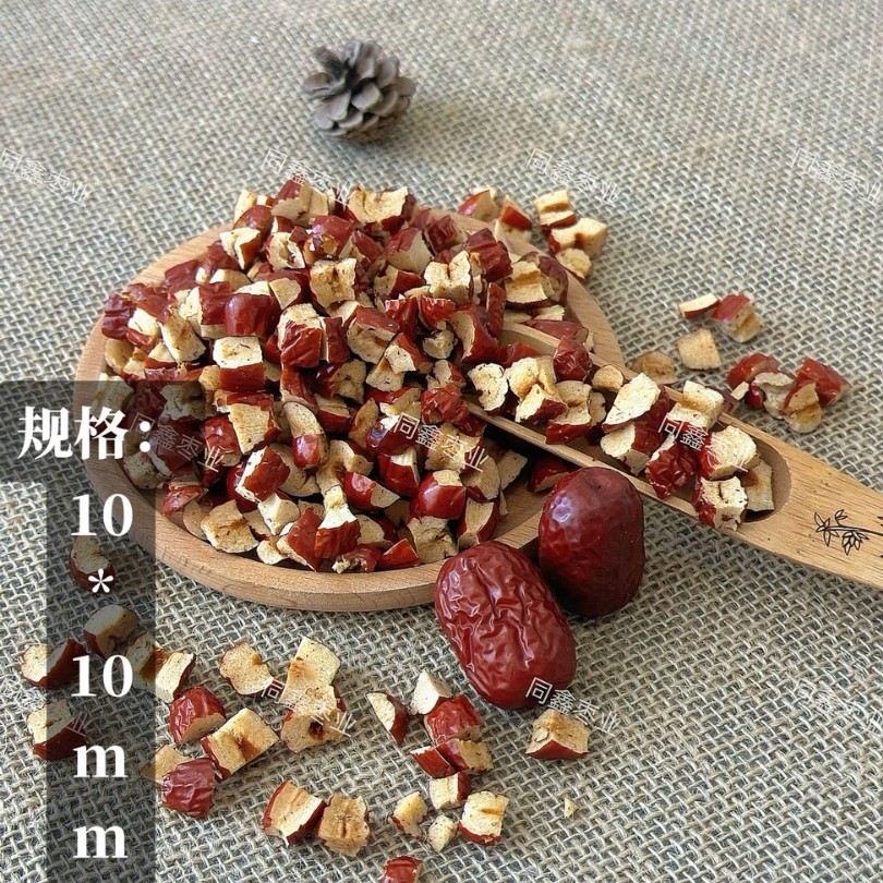 Ready Stock Xinjiang Red Date Cubes, Red Date Granules for Bazhen Cake, Specifications 5mm 7mm 10mm