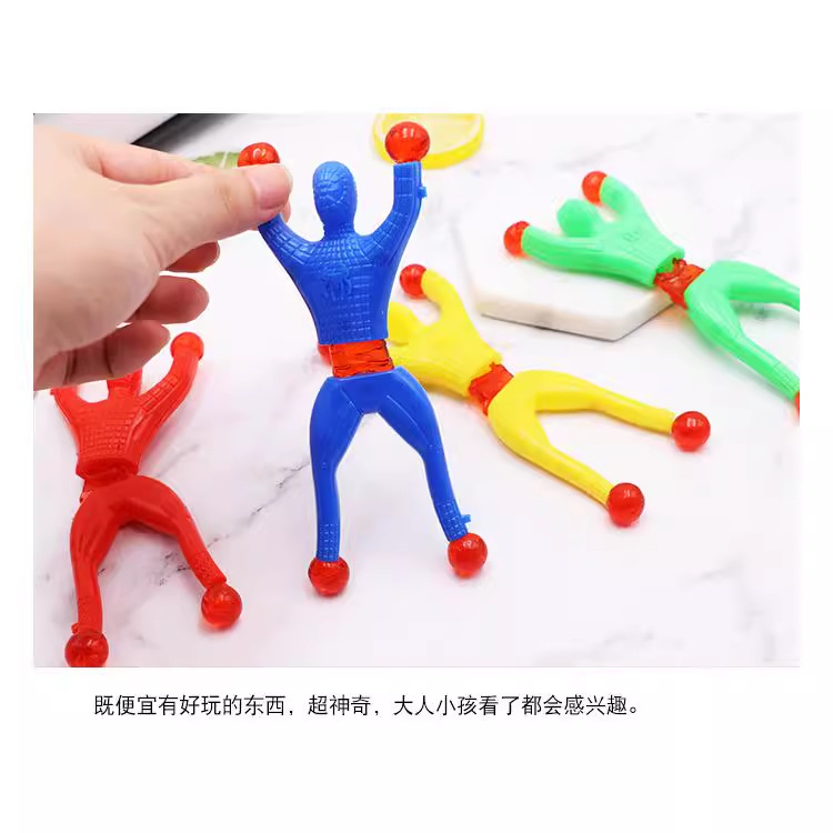 Игрушка Человек-паук для скалолазания, липкая цикада, сленг динозавра, музыкальный подвесной мяч для снятия стресса