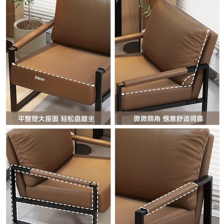 Nordic Single Sofa Chair Home Small Apartment Balcony Iron Leisure Chair Simple Living Room Designer Internet Popular Single Chair