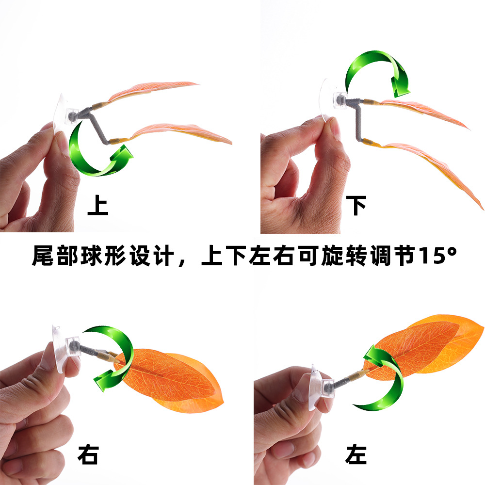 Betta Resting Leaves Aquarium Fish Tank Landscaping Betta Fish Spawning Leaves Simulated Plastic Aquatic Plants Decoration Cross-Border Wholesale