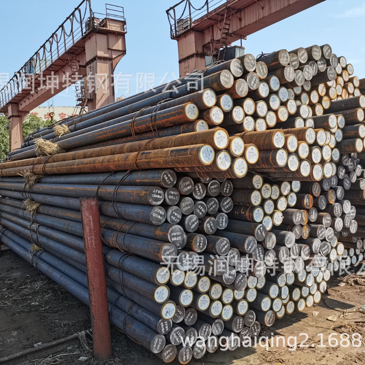 Hot-Rolled Round Steel Ready Supply Bao Steel Xingcheng Steel 40Crnimoa Pan, Single Piece 1.5 Tons-2 Tons.