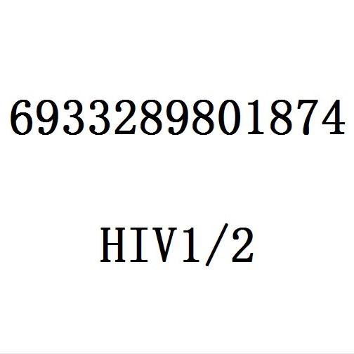Реагент для определения антител к вирусу иммунодефицита человека (HIV1/2) (коллоидно-золотой метод)