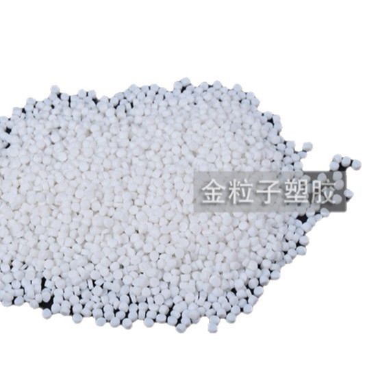 Sulfuric Acid Female Capsuless Are Highly Filled with High Gloss and High Temperature Resistance to Strengthen and Modify Plastic. Directly Supplied from the Manufacturer and Wholesale in Stock