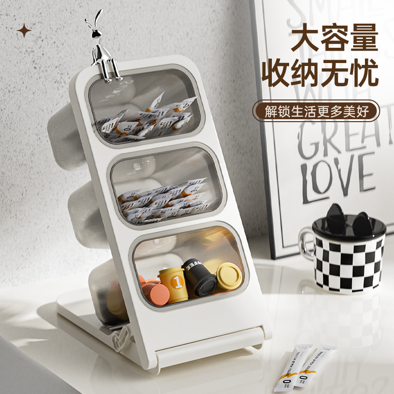 Коробка для хранения капсул кофе, настольная полка для закусок, многоуровневая коробка для чайных пакетиков