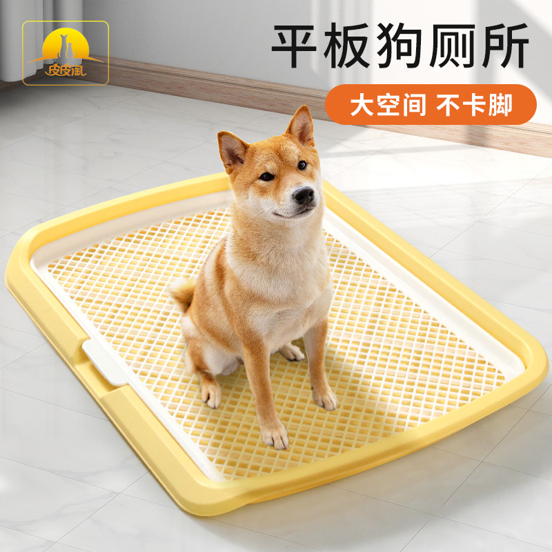 Интегрированный плоский туалет для больших собак, смываемый