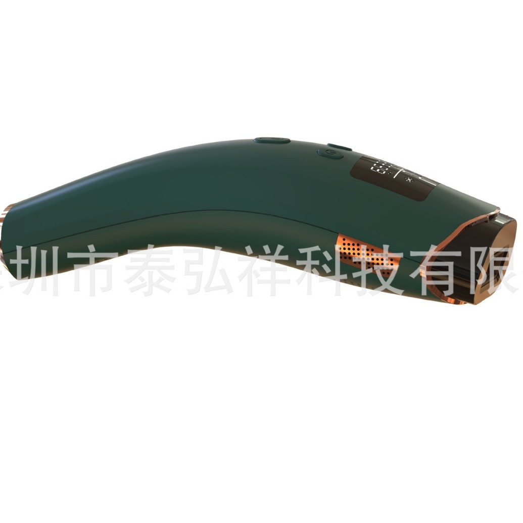 Milk Light household beauty instrument face brightening light spot melanin photon skin rejuvenation instrument