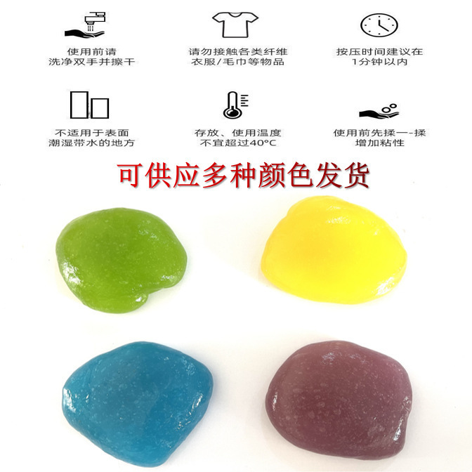 Window Groove Cleaning Soft Glue Window Cleaning Groove Gap Window Slot Tool Brush Glass Household Window Cleaning