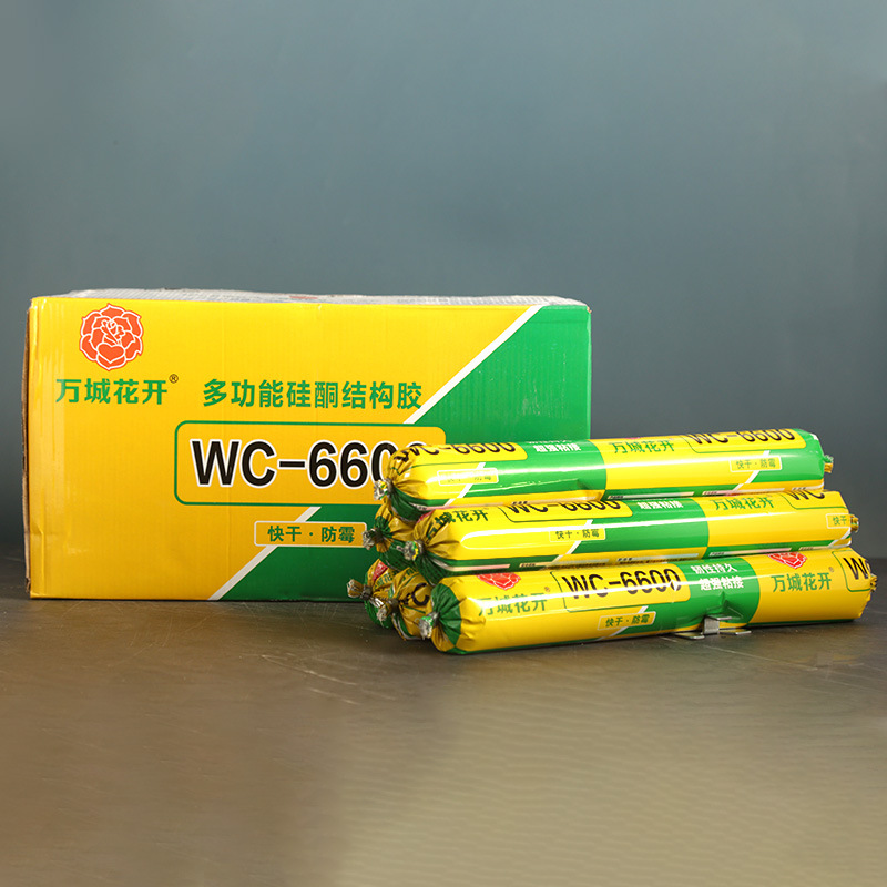 Wholesale supply of Wancheng blooming neutral silicone structural adhesive quick-drying waterproof glass adhesive engineering weather-resistant adhesive for doors and windows