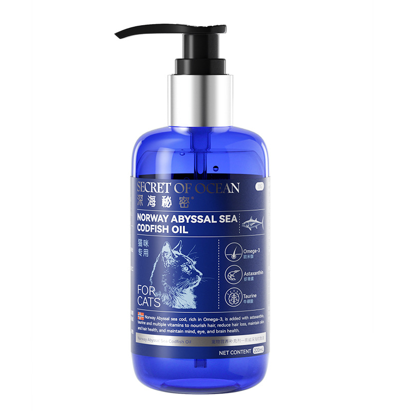 Deep Sea Secret Cod Oil for Cats Anti-Hair Pet Dog Cod Liver Oil Canine Nutrition