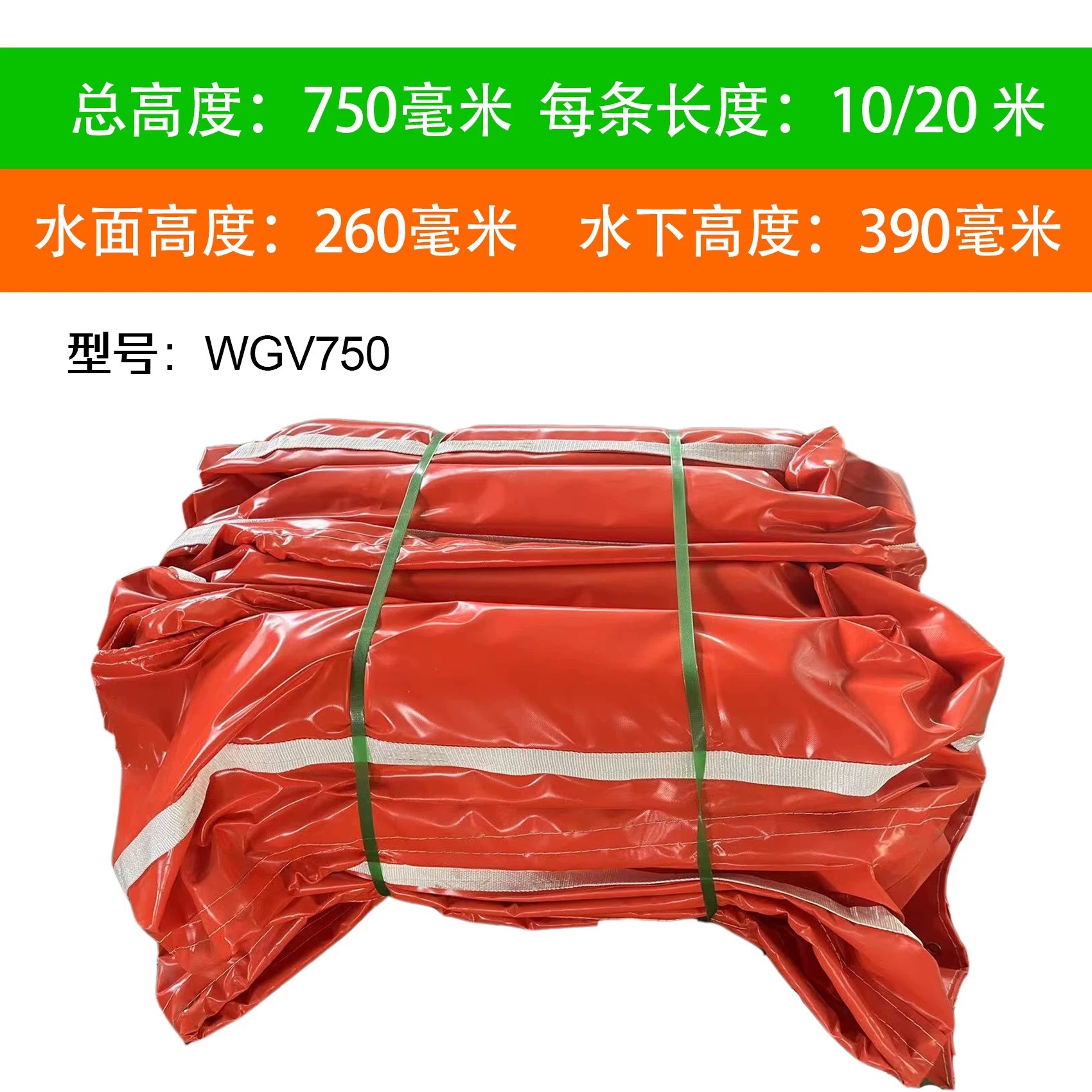 Customized Pvc Oil Barrier Solid Float Type Emergency Oil Barrier Anti-Pollution Oil Spill Emergency Oil Barrier Manufacturer