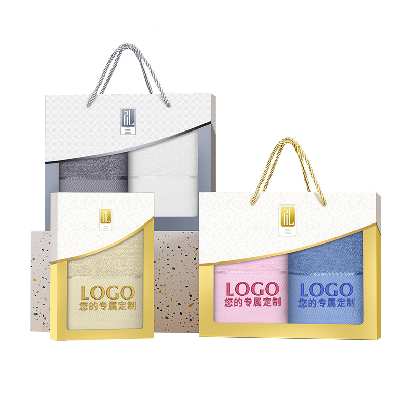 Cotton's Best Towel Gift Box Pure Cotton Bath Towel suit Three-Piece Gift Set Box Return Gift Accompanying Gift Custom Printed logo