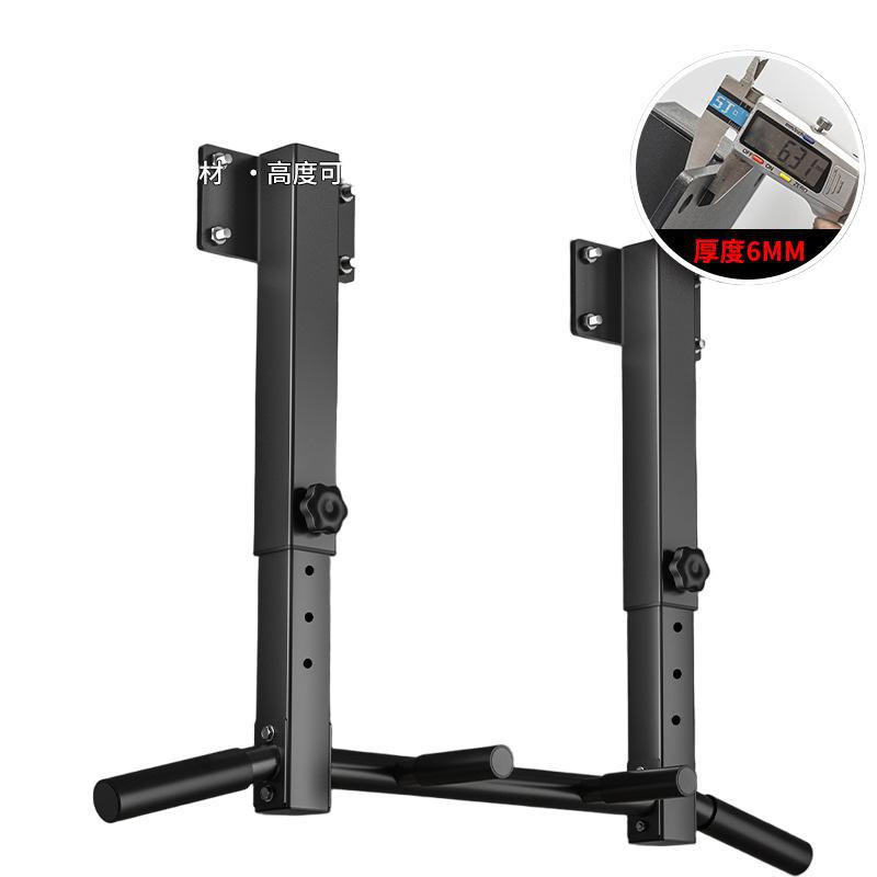 Pull-Up Indoor Horizontal Bar Home Perforated Wall Side Beam Wall-Mounted Horizontal Bar Sandbag Rack Fitness Equipment