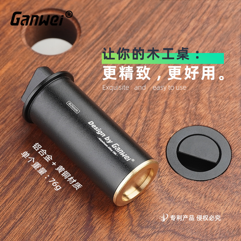 Pop-up table card Tenon table card quick release woodworking table limit block table block dare to be woodworking table accessories desktop card tenon