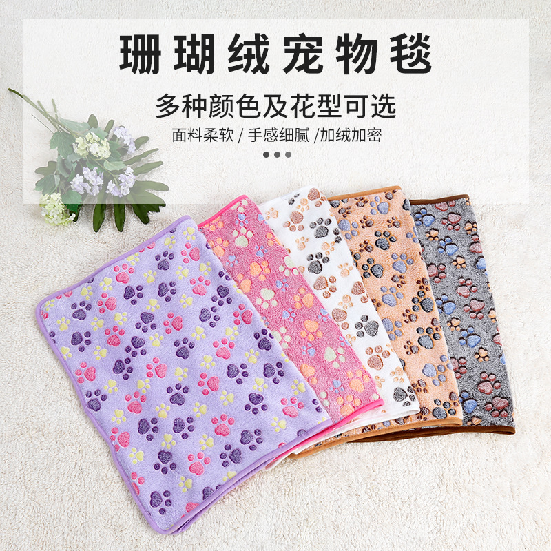 Four seasons blanket dog double-sided velvet blanket autumn and winter quilt warm blanket dog kennel mat cross-border pet supplies wholesale