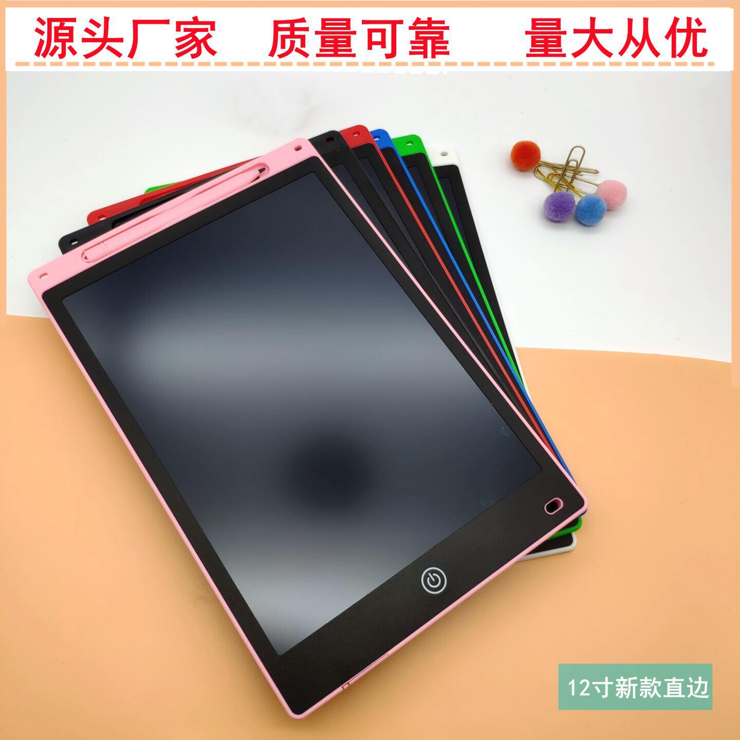 8.5 inch 10 inch 12 inch LCD writing board LCD writing board children's graffiti drawing board electronic writing board