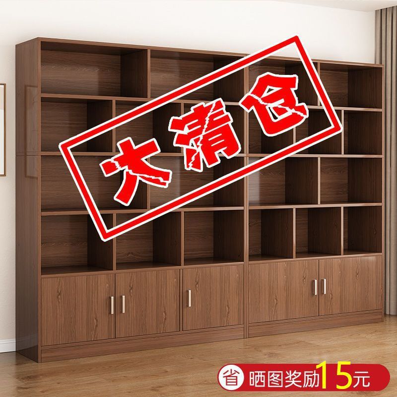 Combination Wine Cabinet Display Cabinet Against the Wall Living Room Display Home Space-Saving Student Bedroom Storage Simple Bookcase