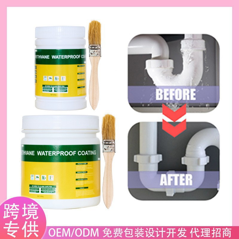 Прозрачный водонепроницаемый клей для ремонта утечек, не требует разрушения кирпичей, король ремонта утечек, крыша, трещины и просачивание воды в ванной