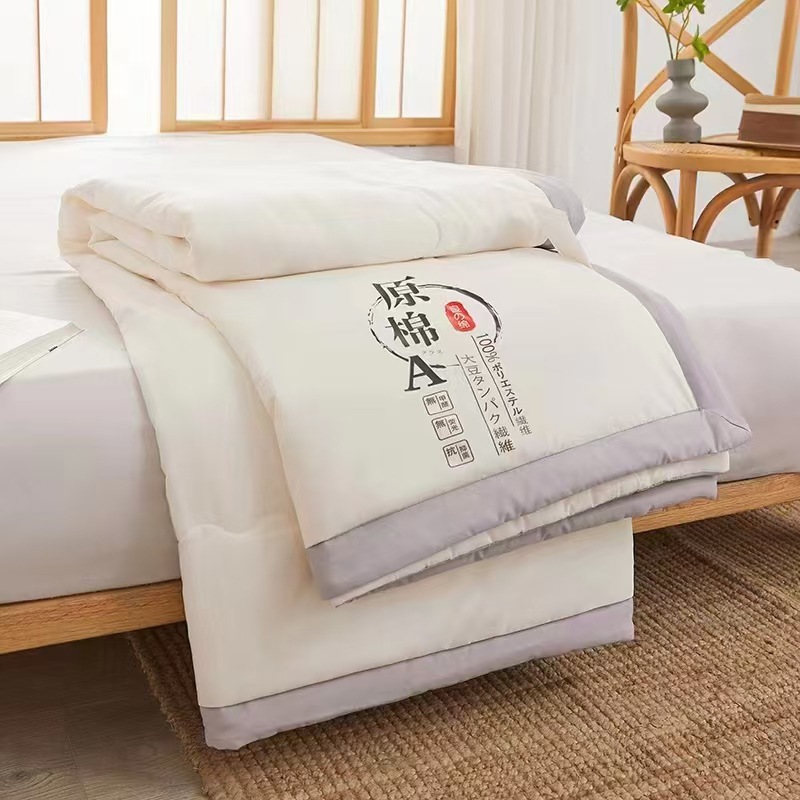 Плед из сырого хлопкового волокна, стирка, оптовая продажа