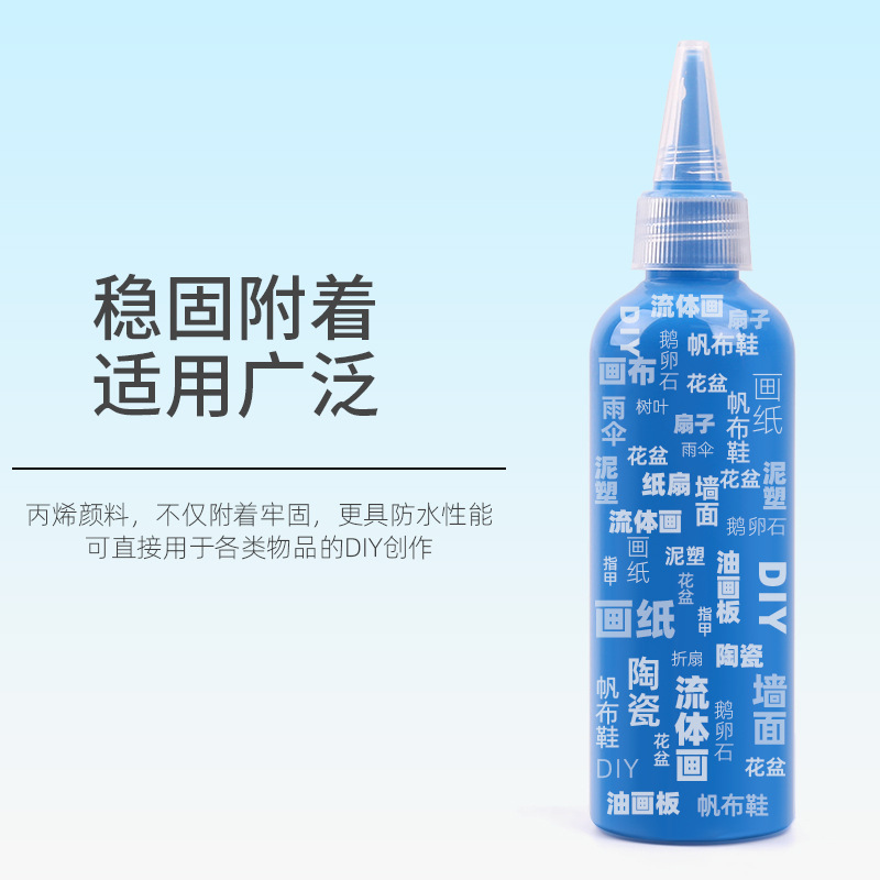 Acrylic Paint 100ml Kidsren's Painting DIY Waterproof Plaster Doll Paint Watercolor Gouache Acrylic Paint Set