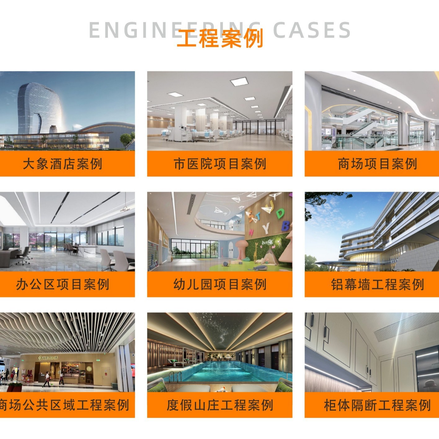 Aluminum honeycomb plate whole plate male and female slot plug honeycomb aluminum plate wholesale close spell honeycomb plate factory wall plate project