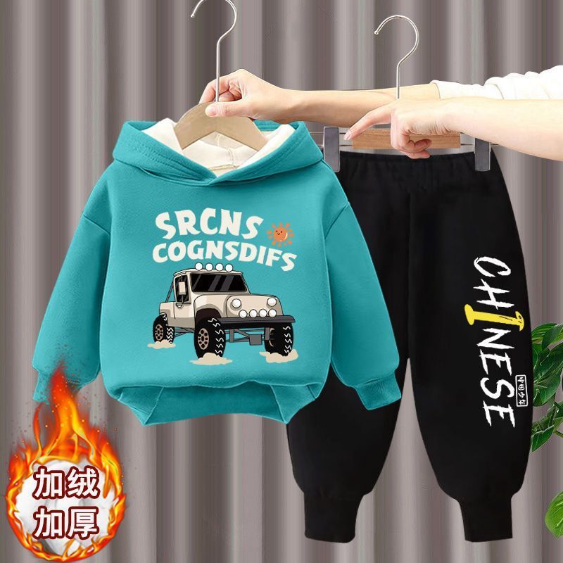 Boys' Cashmere Suit Autumn and Winter Children's Western-style Sweats Children's Hooded Clothes Baby's Winter Two-piece Fashionable Suit