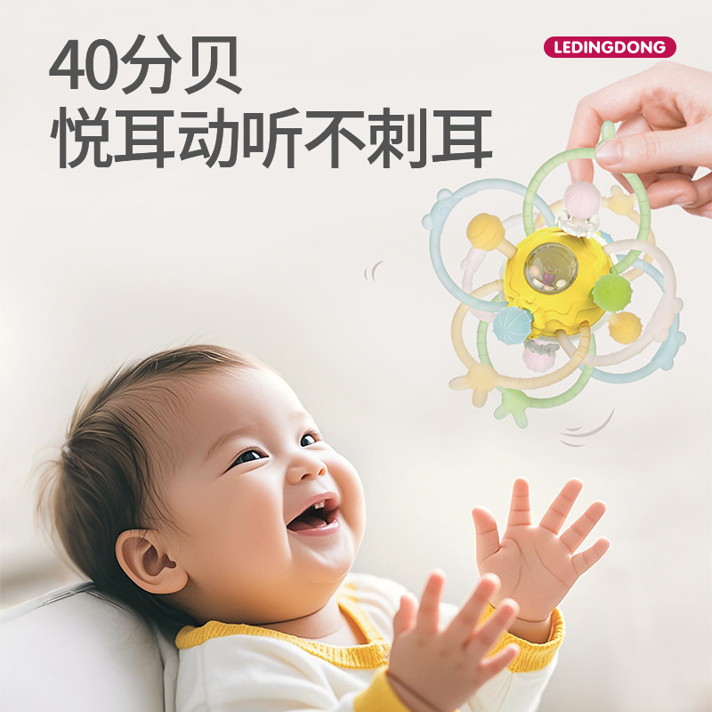 Manhattan hand ball baby silicone teether educational early education baby toy grasping teether stick rocking Ling