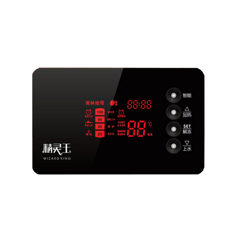 Solar water heater controller automatic water supply instrument full intelligent universal display screen measuring and controlling instrument accessories