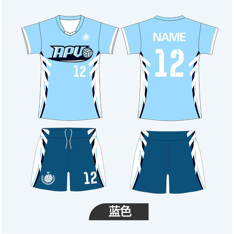 Personalized Customized Volleyball Uniform Suit for Men and Women, Full-Body Digital Printed Quick-Drying Badminton Uniform, Competition Training Team Uniform