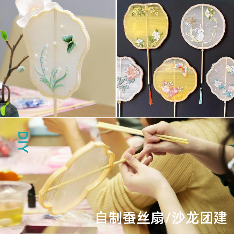 DIY ручная работа, круглая рамка для веера, имитация бамбука, свадебный веер