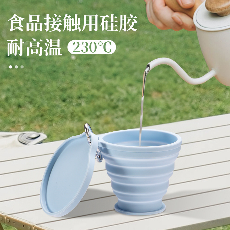 Retractable Portable Hook-Type Folding Water Cup Camping Style Food-Grade Silicone High-Temperature-Resistant Mini Travel Silicone Cup