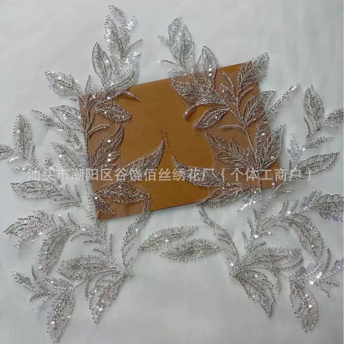 Нашивка из бисера в форме листа серебряные вышивальные пайетки цветочные наклейки красивые свадебные аксессуары для одежды большие тканевые наклейки