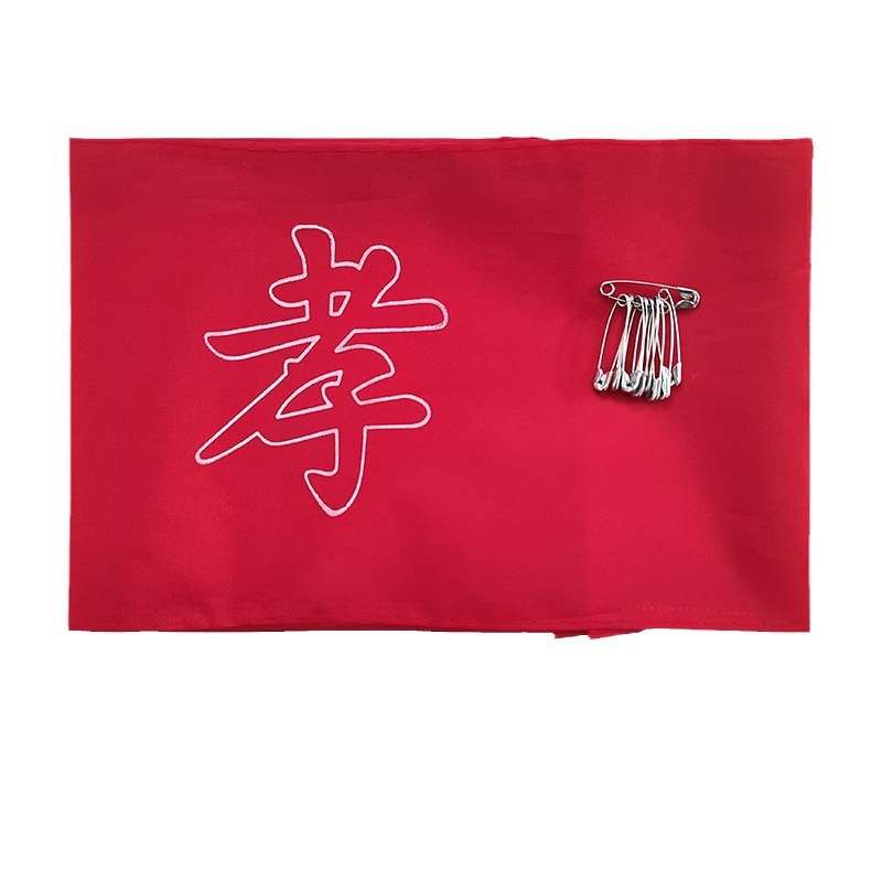 Black Gauze Sleeves, Armbands, Funeral Filial Sleeves, Sacrificial Filial Sleeves, Filial Hoops, Mourning, Funeral, Funeral Supplies, Free Shipping